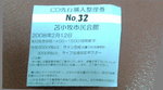 06.jpg