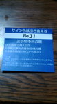 08.jpg